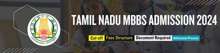Tamil Nadu Medical College MBBS Fee