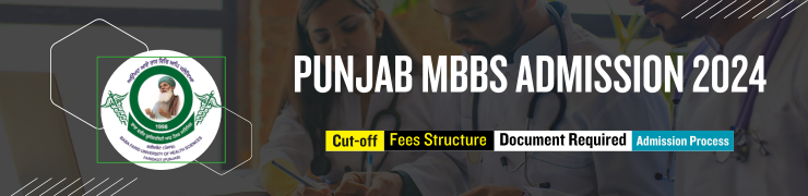 Punjab Medical College MBBS Fee