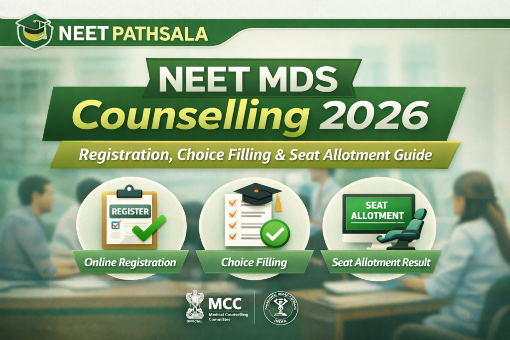 NEET MDS Counselling