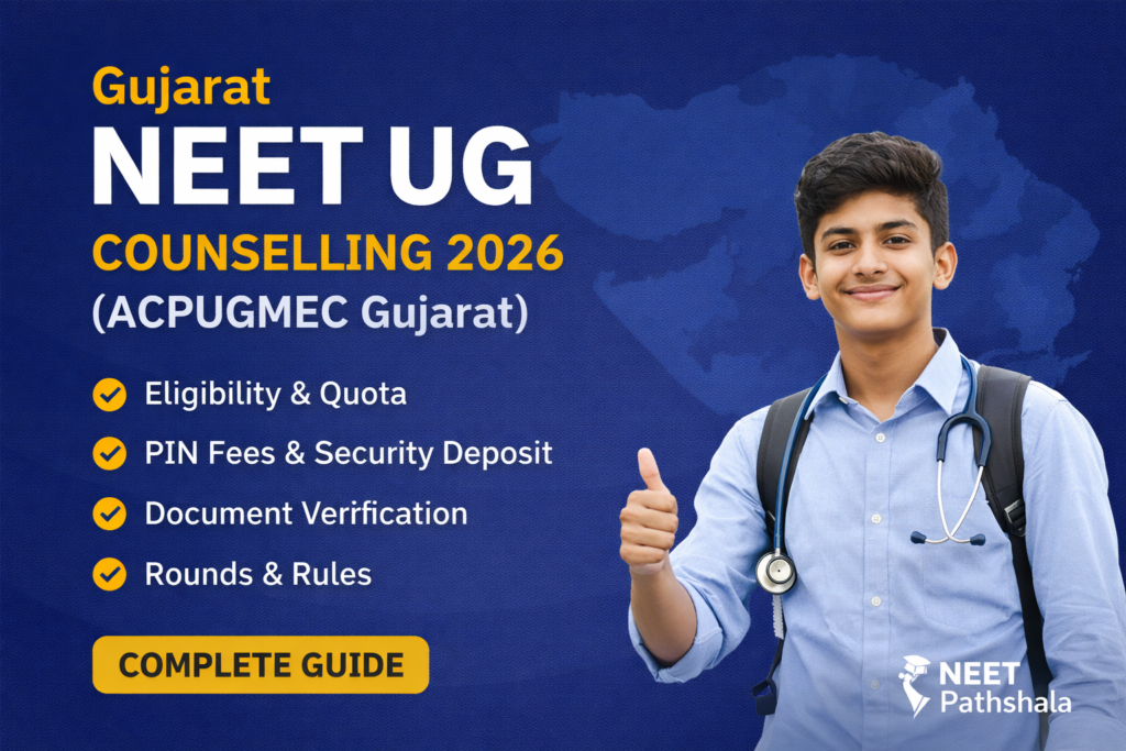Gujarat NEET UG Counselling