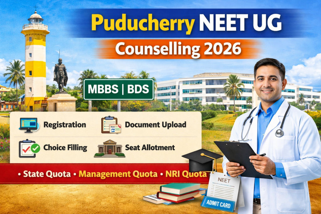 Pondicherry NEET UG Counselling